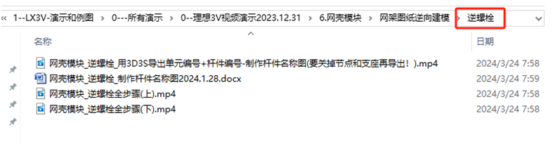 1737192201124965.png image.png