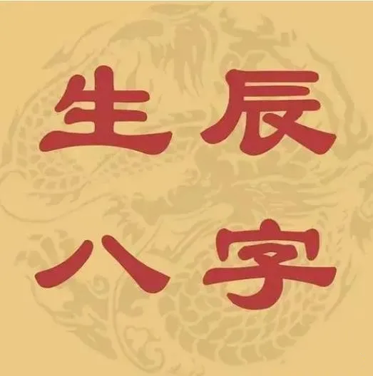 0e7932c724f0522f7baa22a3943ebde.png