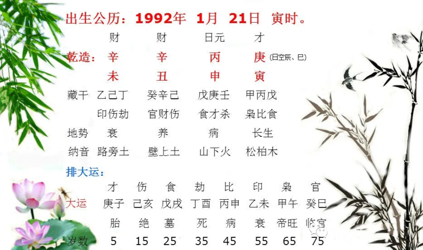 a4da8caecdfc6eab522638b48c421c0.png
