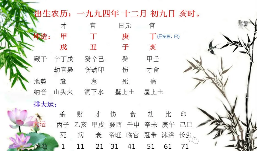 324bb8123ae29675e1fd7a106bc6e94.png