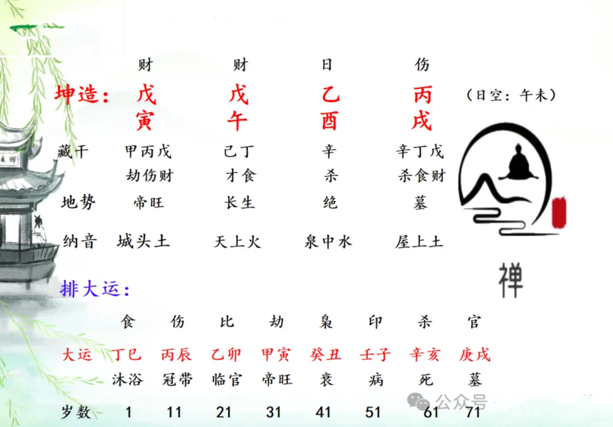 f490c2c1235963db46c9a75efd6927b.png