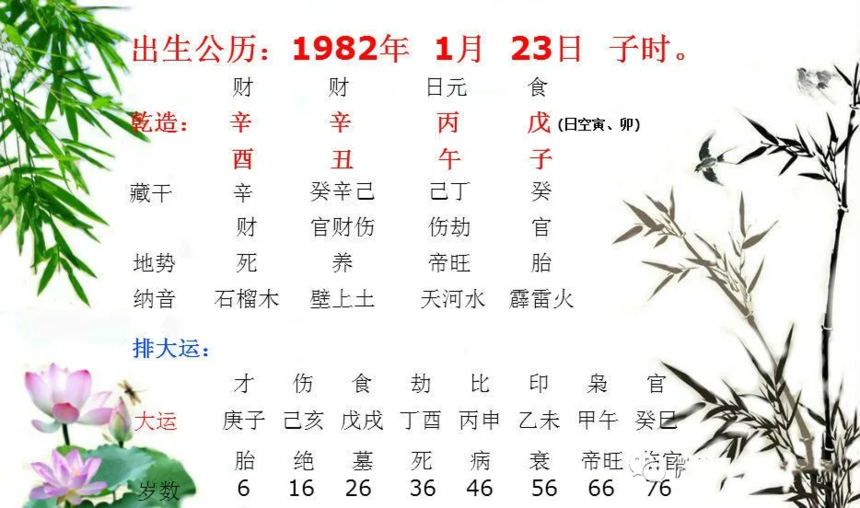 39ff06a1958c2bb8c973acb49b3bc87.png