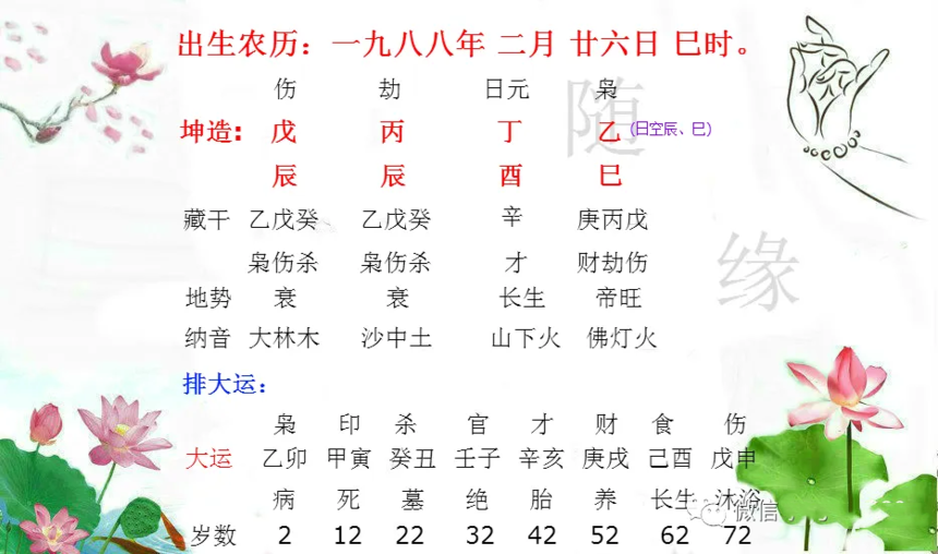 9a8c6180991bc305d03e6b8986c99ff.png