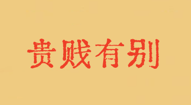 640 (5).png