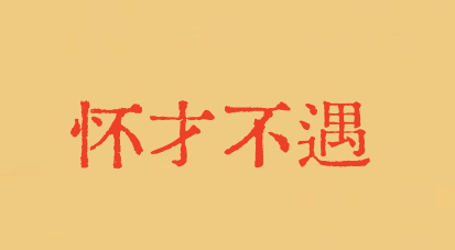 640 (6).png