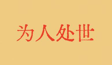 640 (7).png