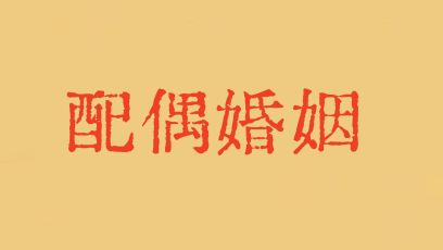 640 (8).png