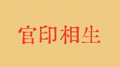 640 (9).png