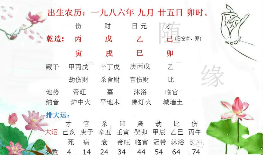 a22bfc81995488b37f73d862566f93f.png