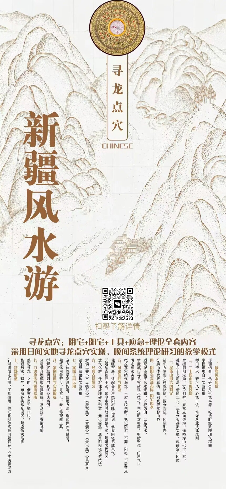 1779794439707680.jpg 微信图片_20260526184352_23_11898.jpg