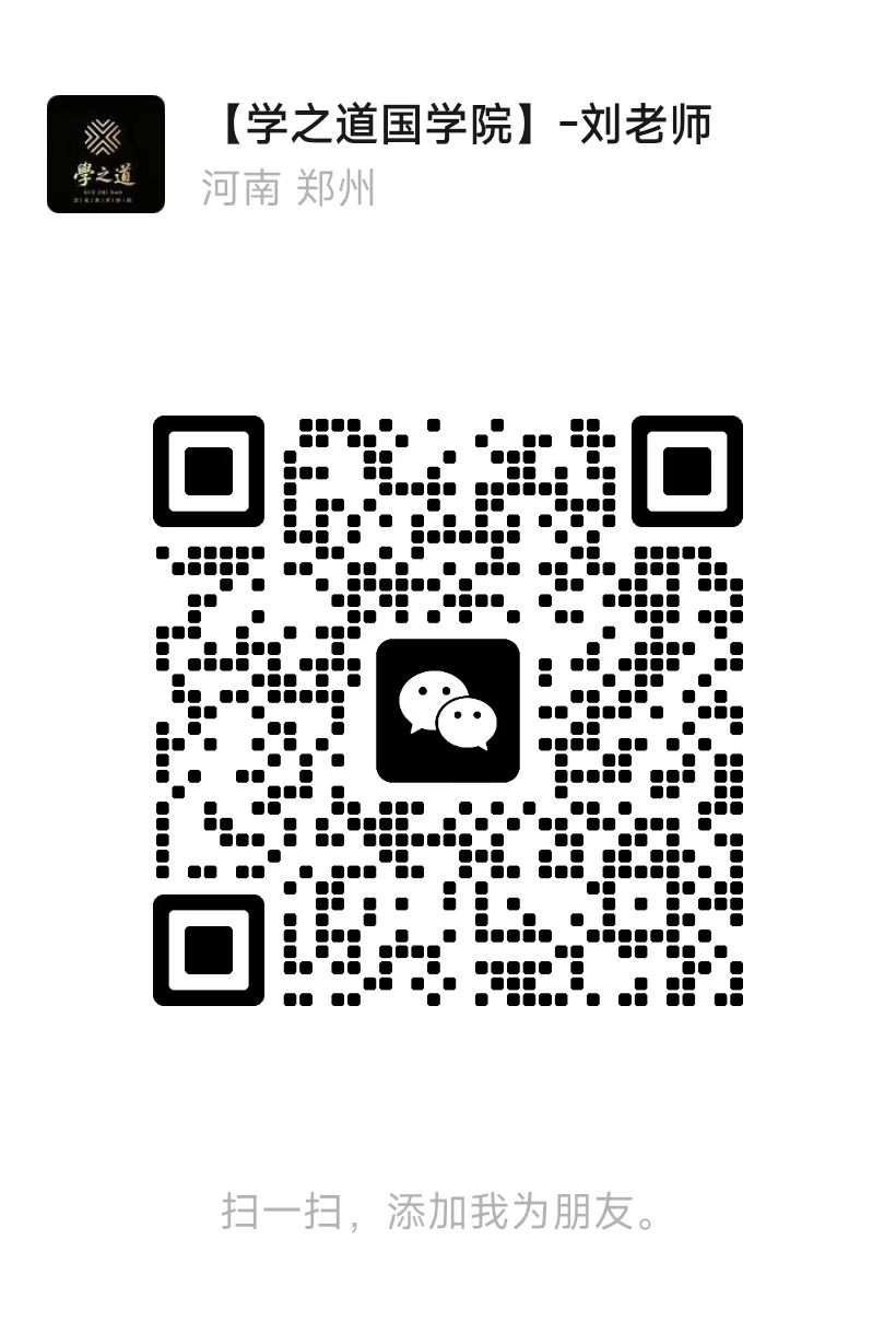 ΢��ͼƬ_20260512135152_388_87.jpg