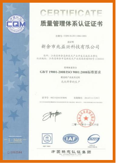 1717572071912763.png 3.png