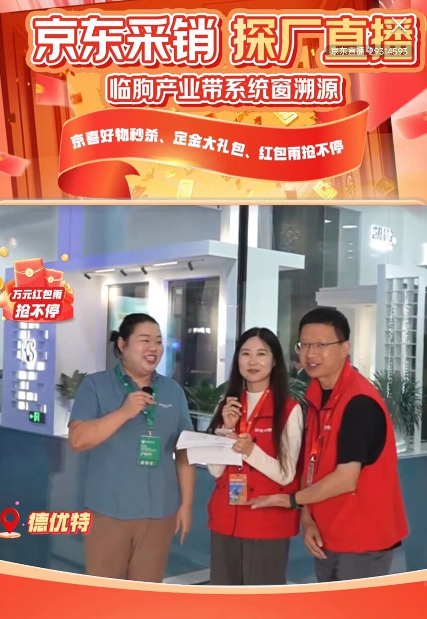 40654e20169bd419d00197d6a7a7a28.jpg