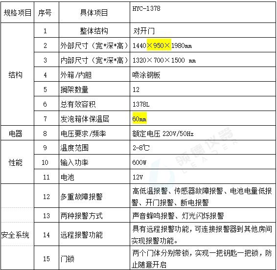 ��Ļ�؈D 2024-05-11 135325.jpg