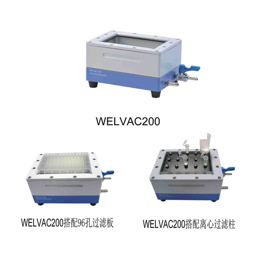 WELVAC200.jpg