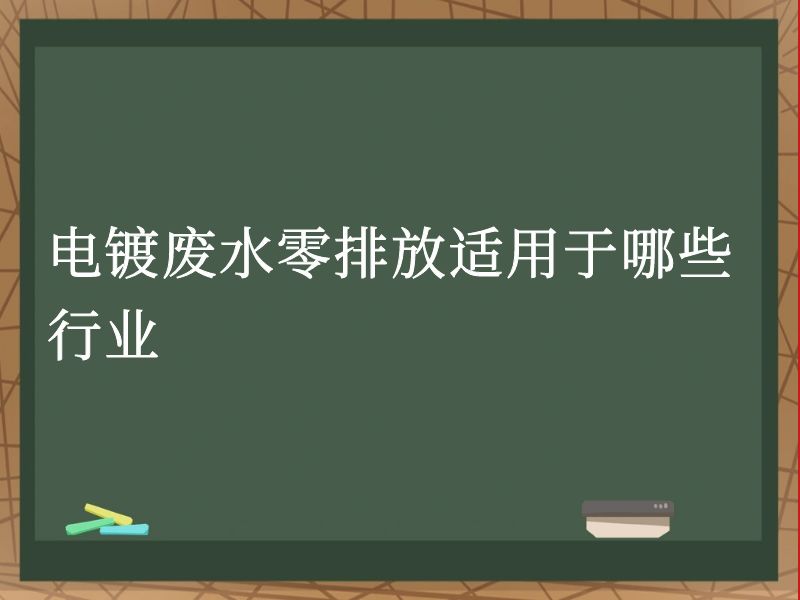 1749288441209491.jpg tppt (4).jpg
