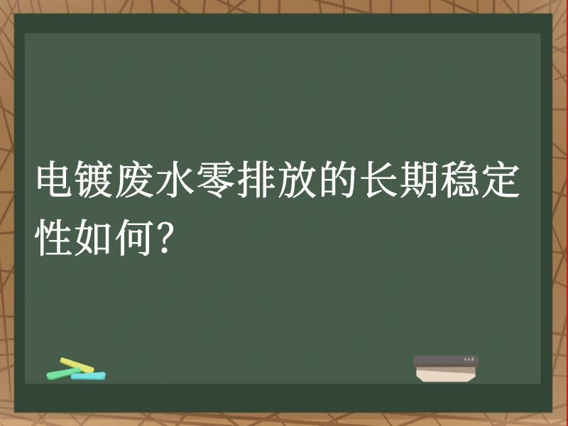 ƷˮŷŵĳȶΣ