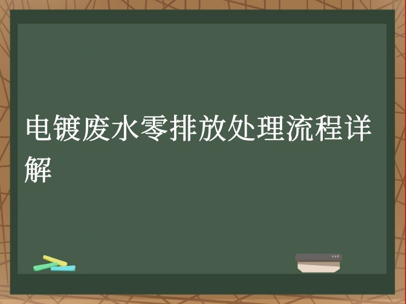 ƷˮŷŴ
