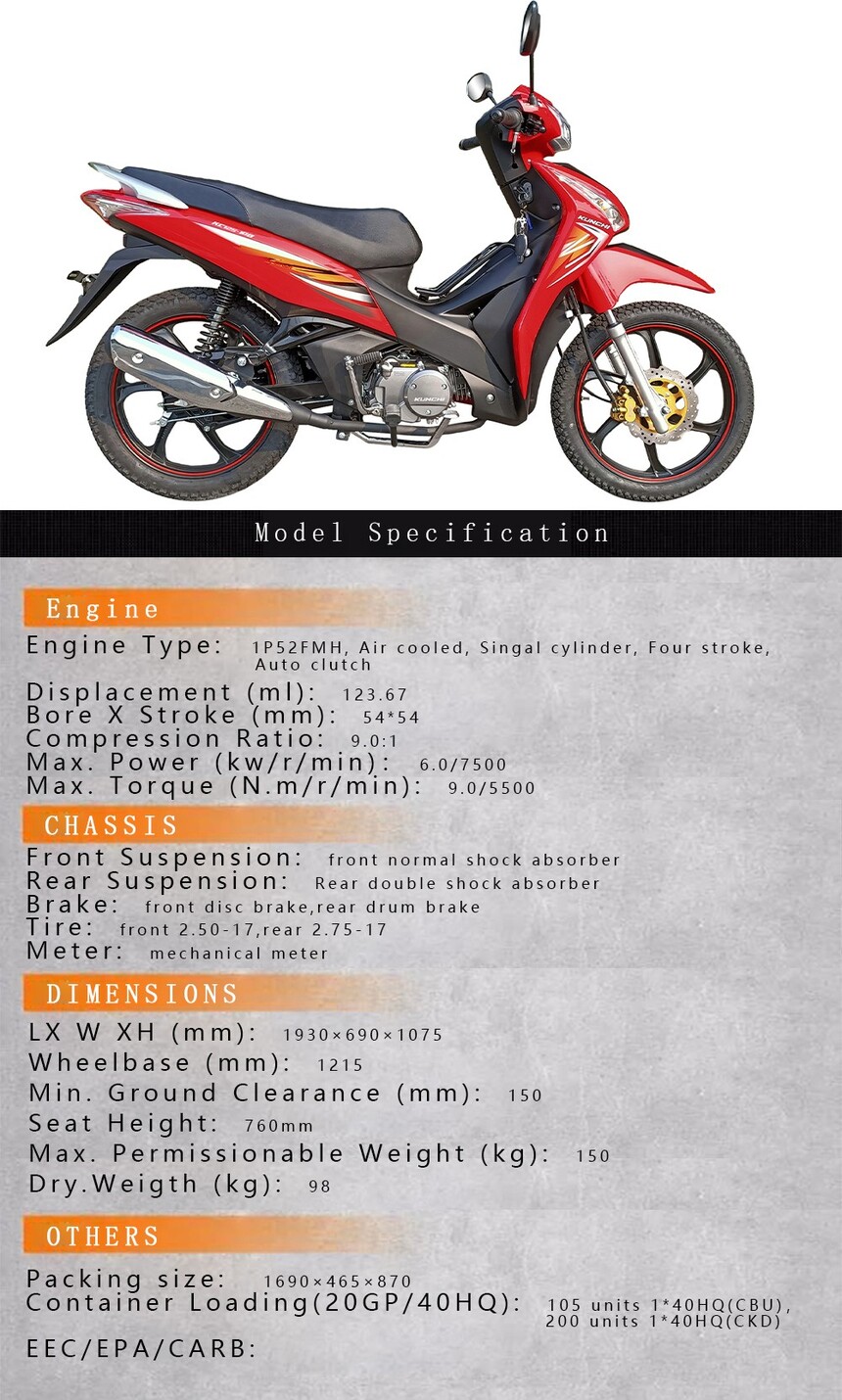 ƷKC125-10B.jpg