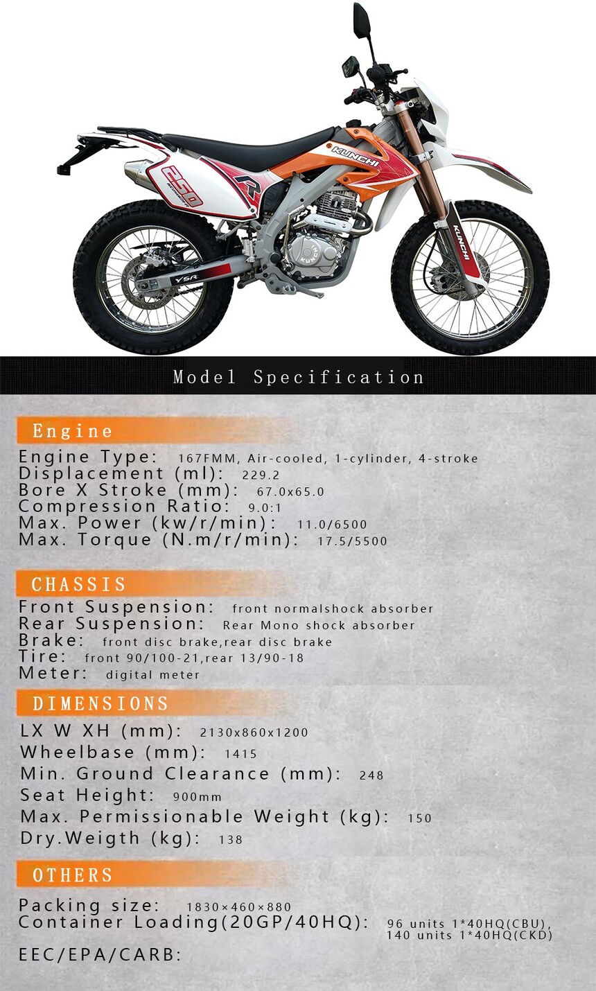ƷKC250GY-R.jpg