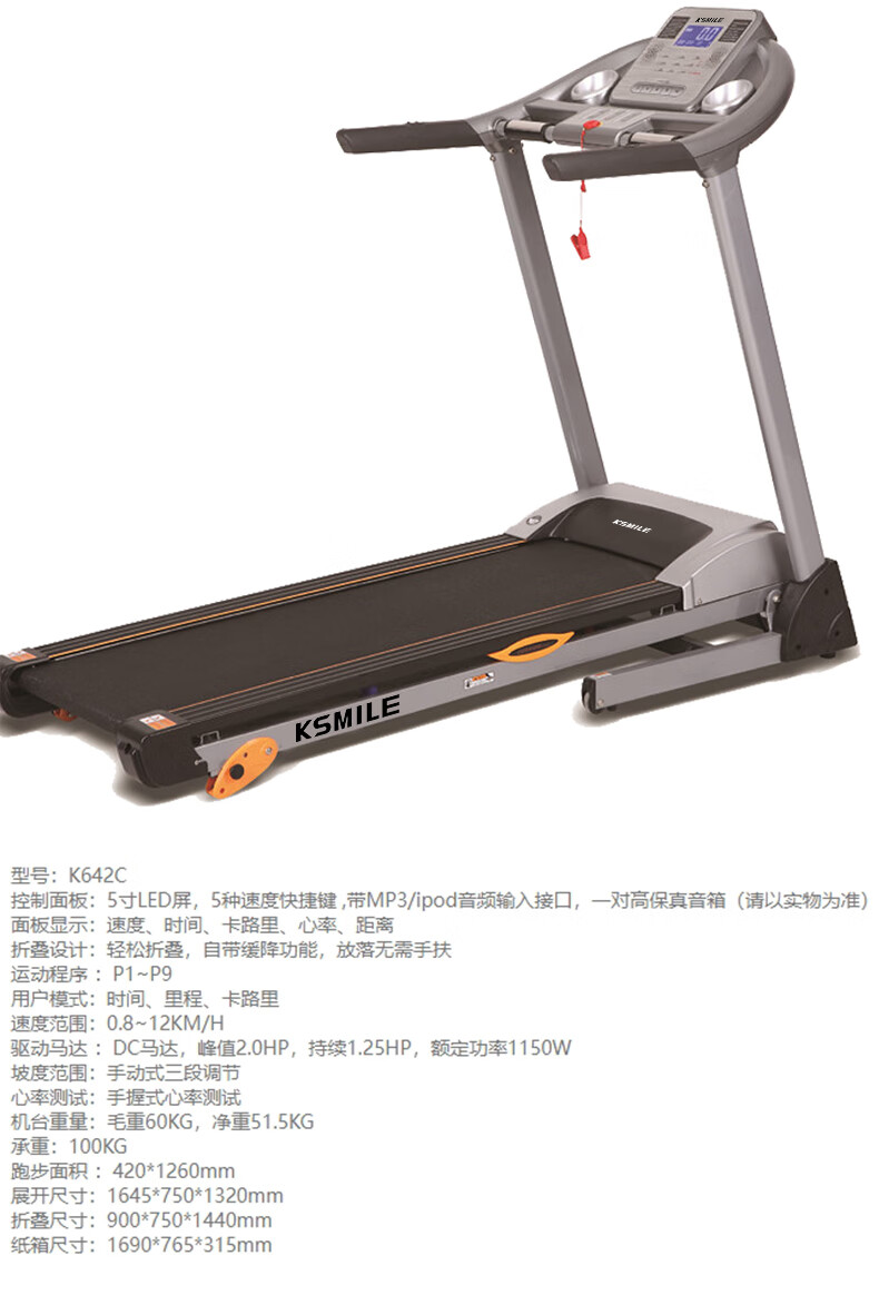 b11c5f725db81106.jpg