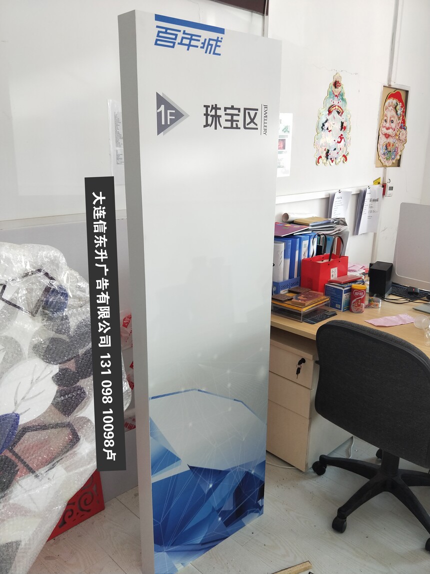 IMG2018050309 s0314.jpg