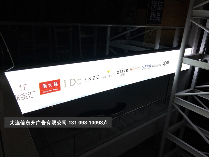 IMG20180612235820.jpg