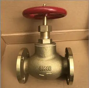 marine valves