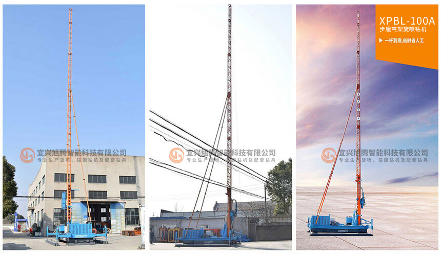 1715933079944586.jpg 1715923514208702.jpg