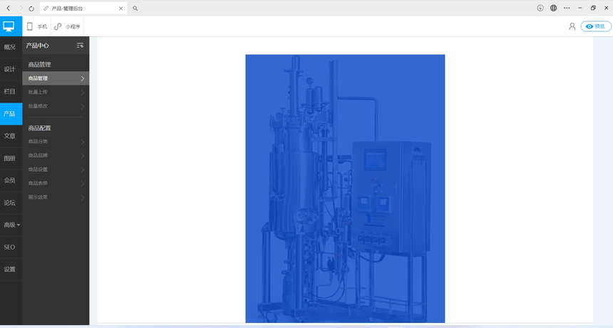 ΢Žͼ_20240527140012.png