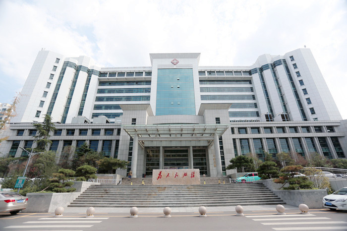 公建--济南市第四人民医院.jpg