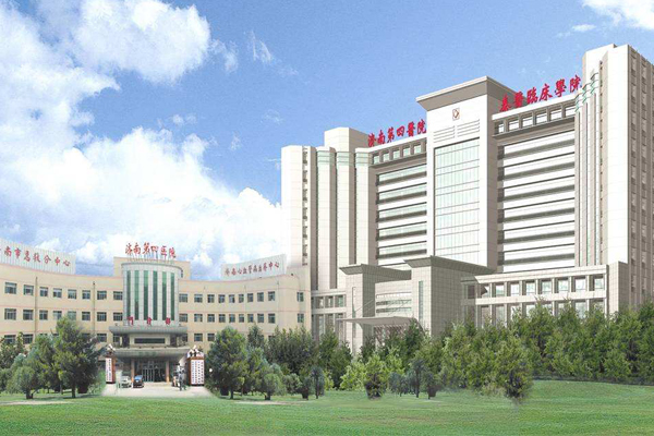公建--济南市第四人民医院11.jpg