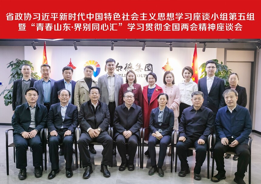 合影111.jpg