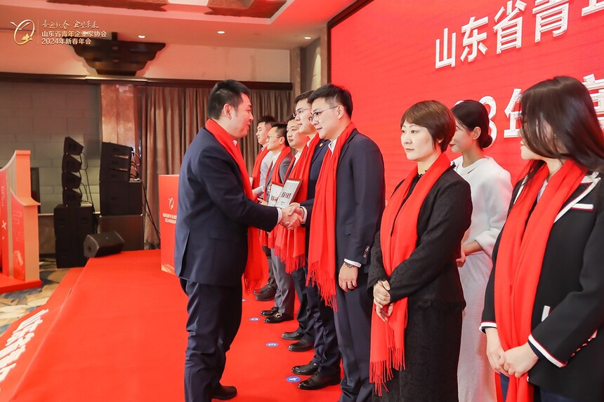 微信图片_202401121434051111.jpg