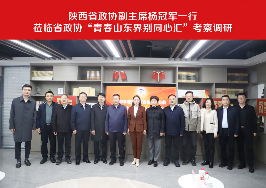 微信图片_20231116164424111.jpg