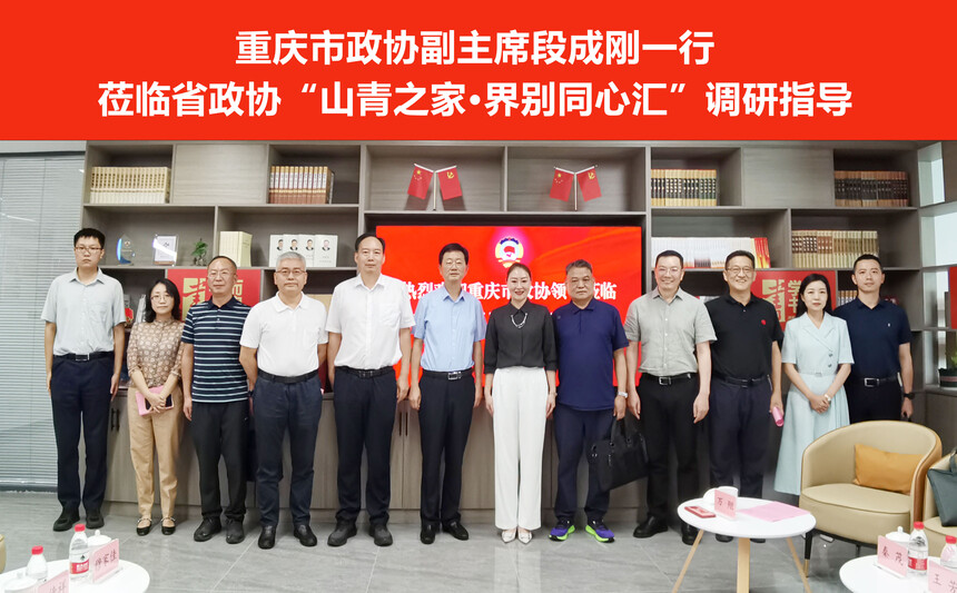 合影1.jpg