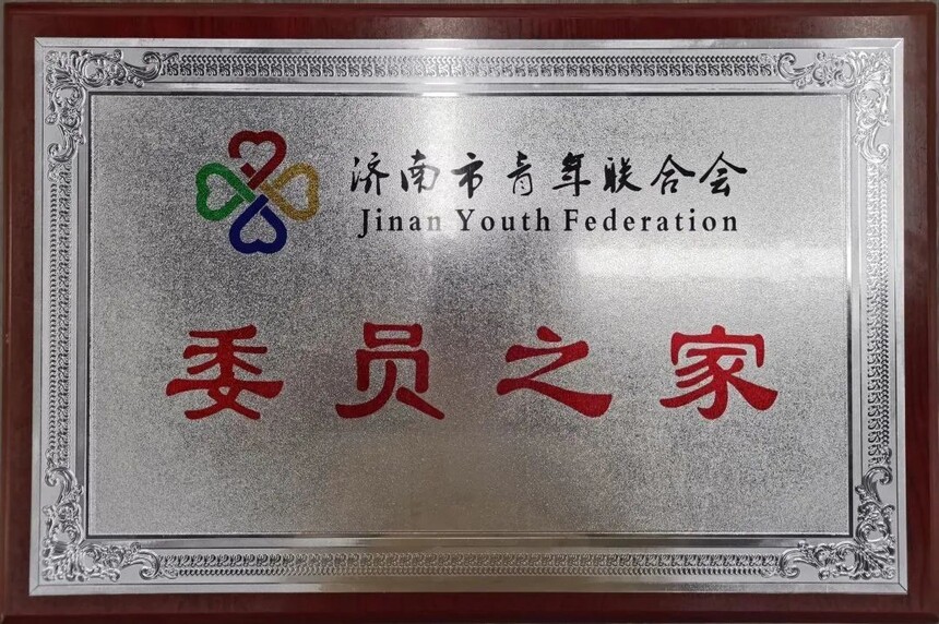 1718874597210.jpg