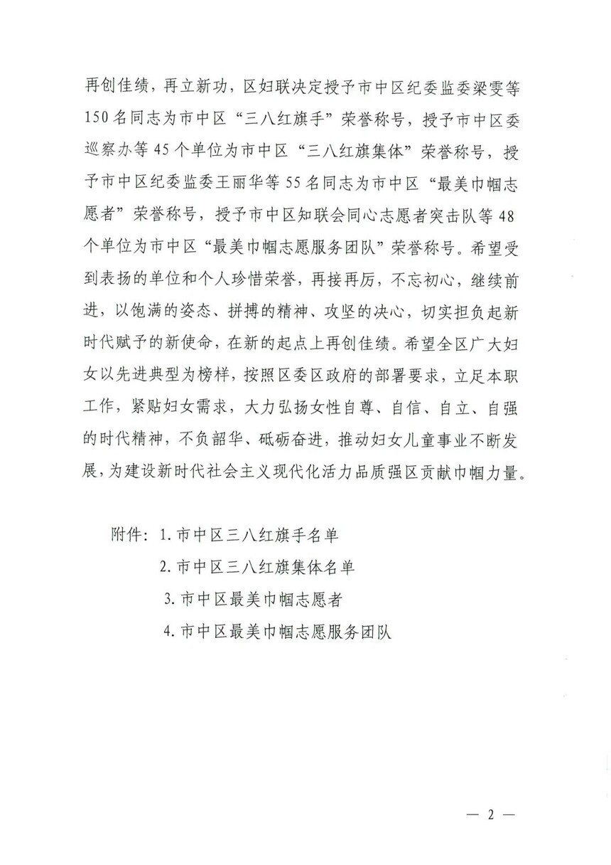 1718876499276.jpg