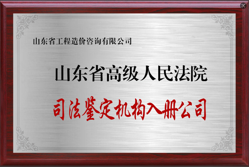 8011f2d3d5572eb7d8c5f1f0058046e.png
