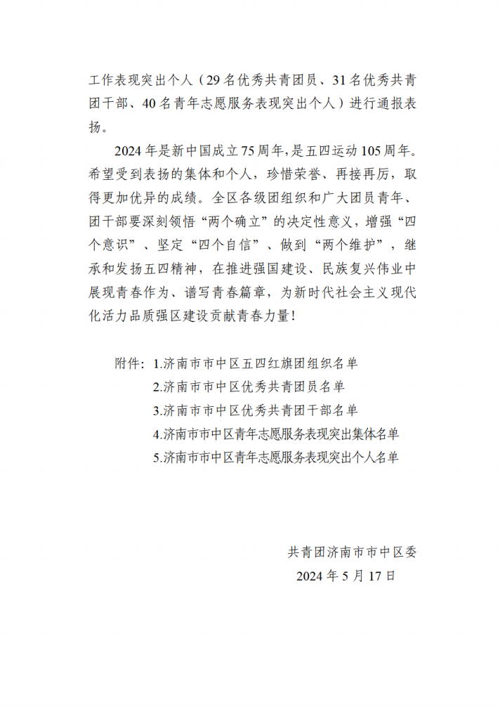 1718960211291402.png