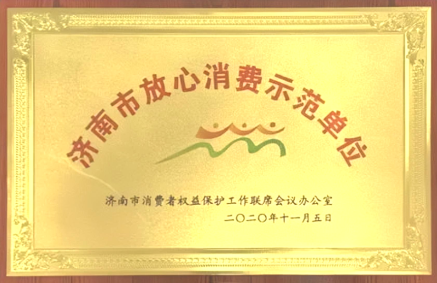 1719390678832191.png