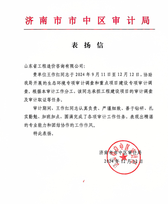 1735028997244982.png