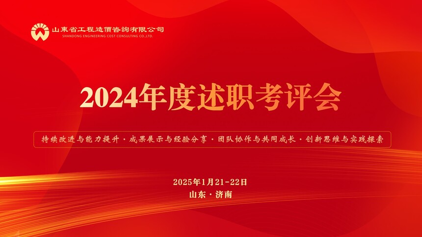 1739181257412829.jpg 1739181257412829.jpg