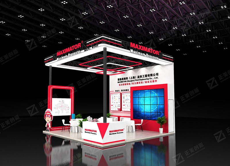 ����չ��(hu��)�