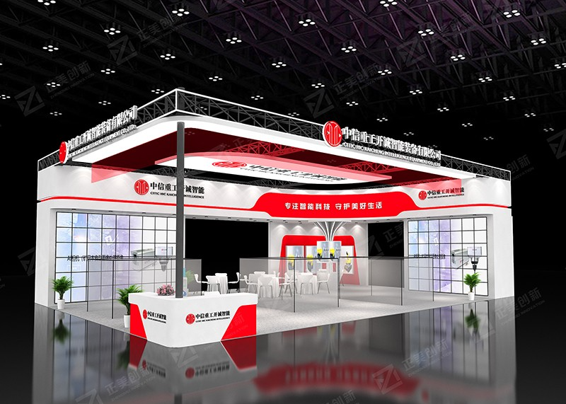 鄭州展會搭建 鄭州展會搭建