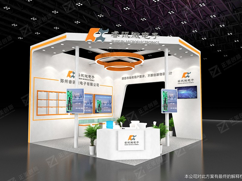 ����չ���