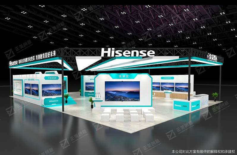 ����չ���