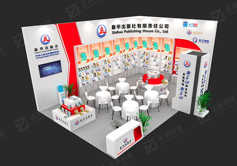 ����չ���