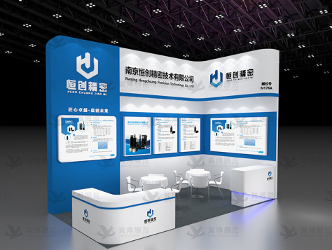 ����չ���