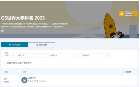 ΢Žͼ_20241023110112.png